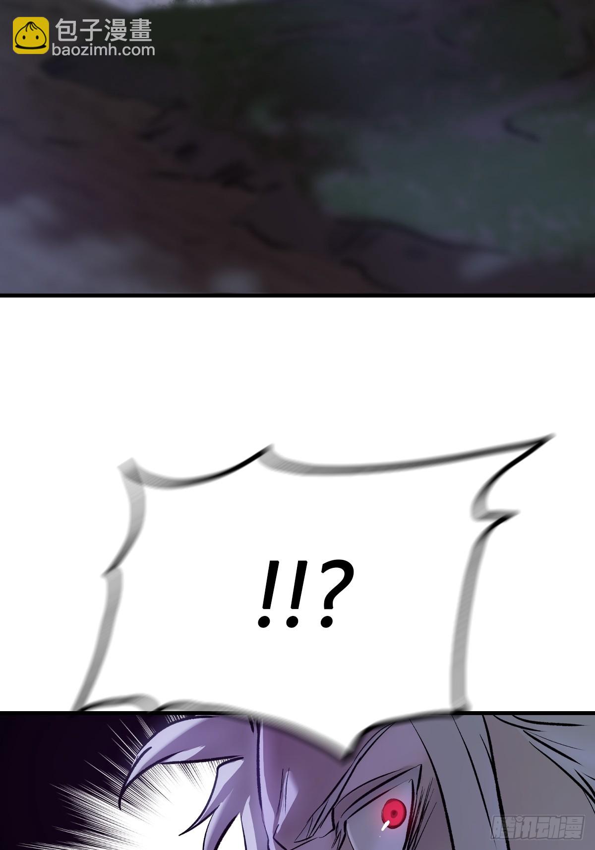 正法欺邪魔(1/3)-第12话