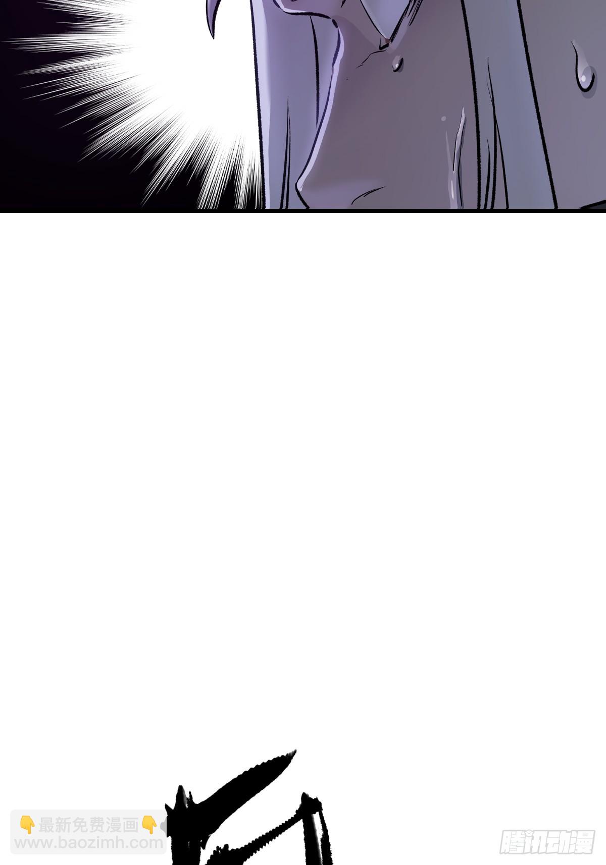 正法欺邪魔(1/3)-第12话