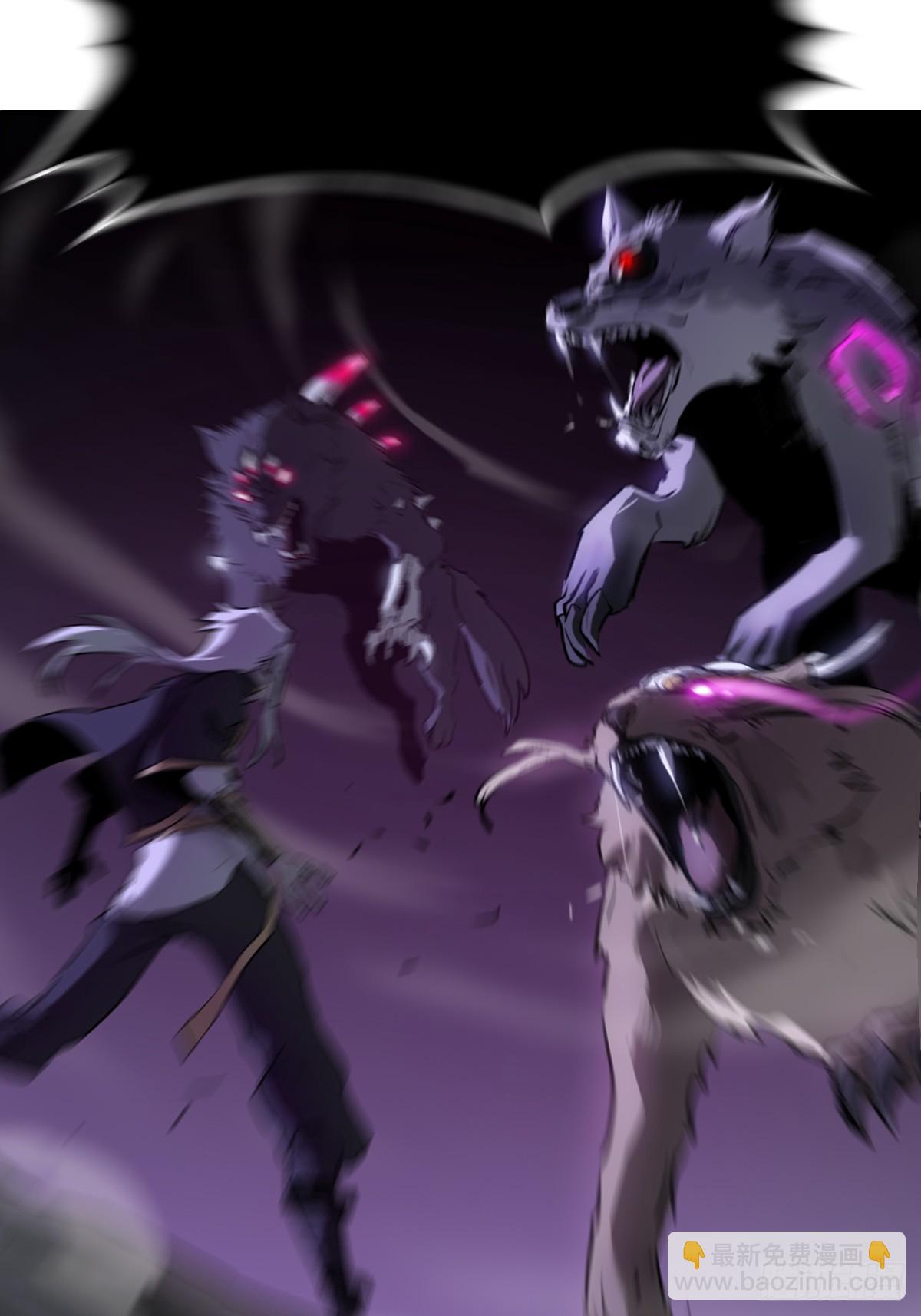 正法欺邪魔(1/3)-第12话