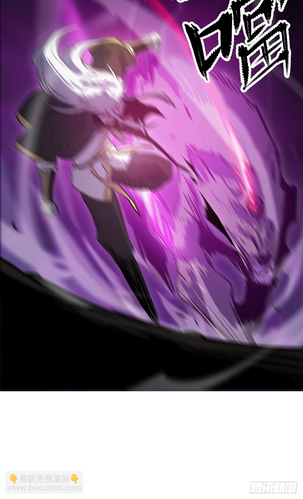 正法欺邪魔(1/3)-第12话