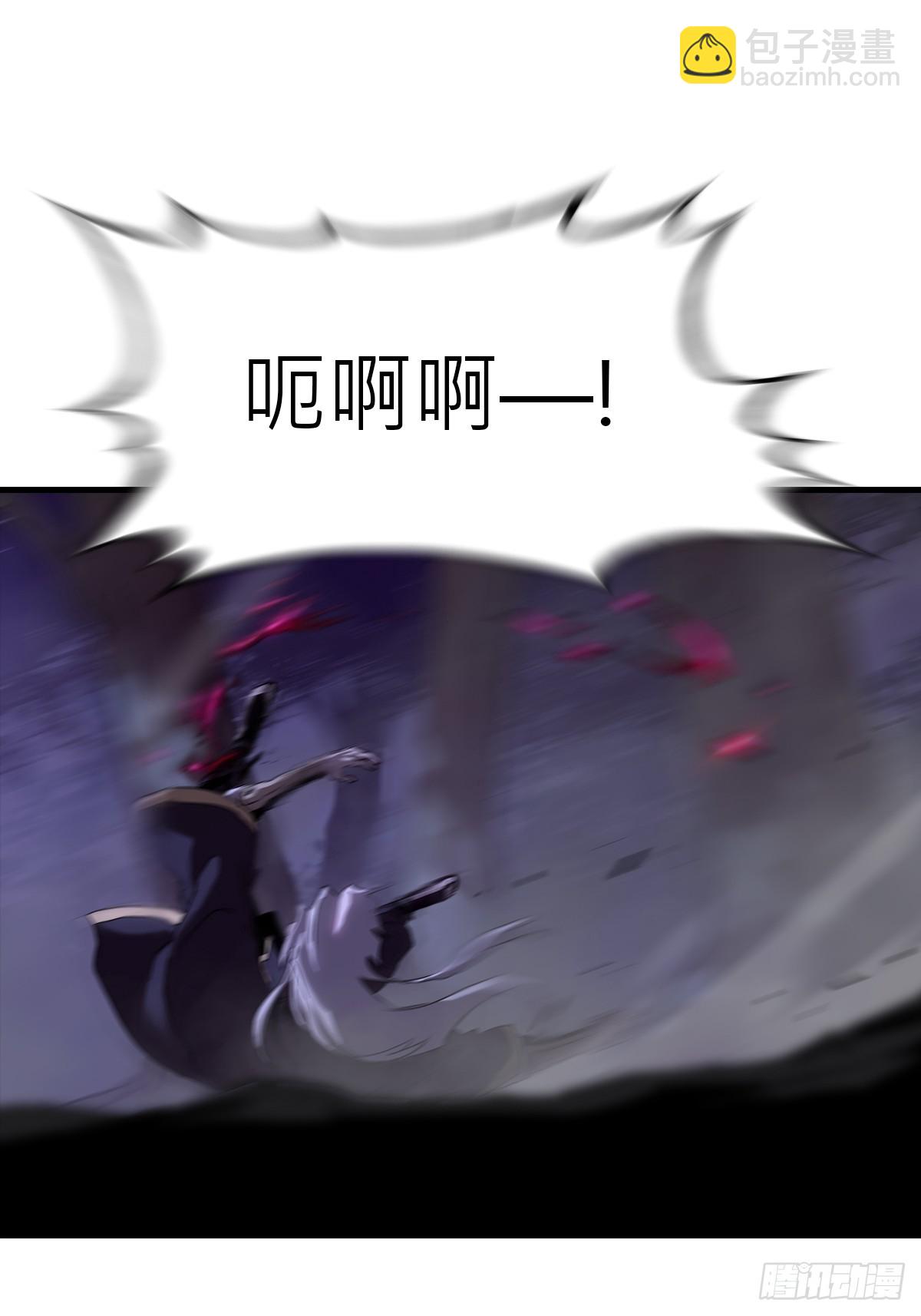 正法欺邪魔(1/3)-第12话