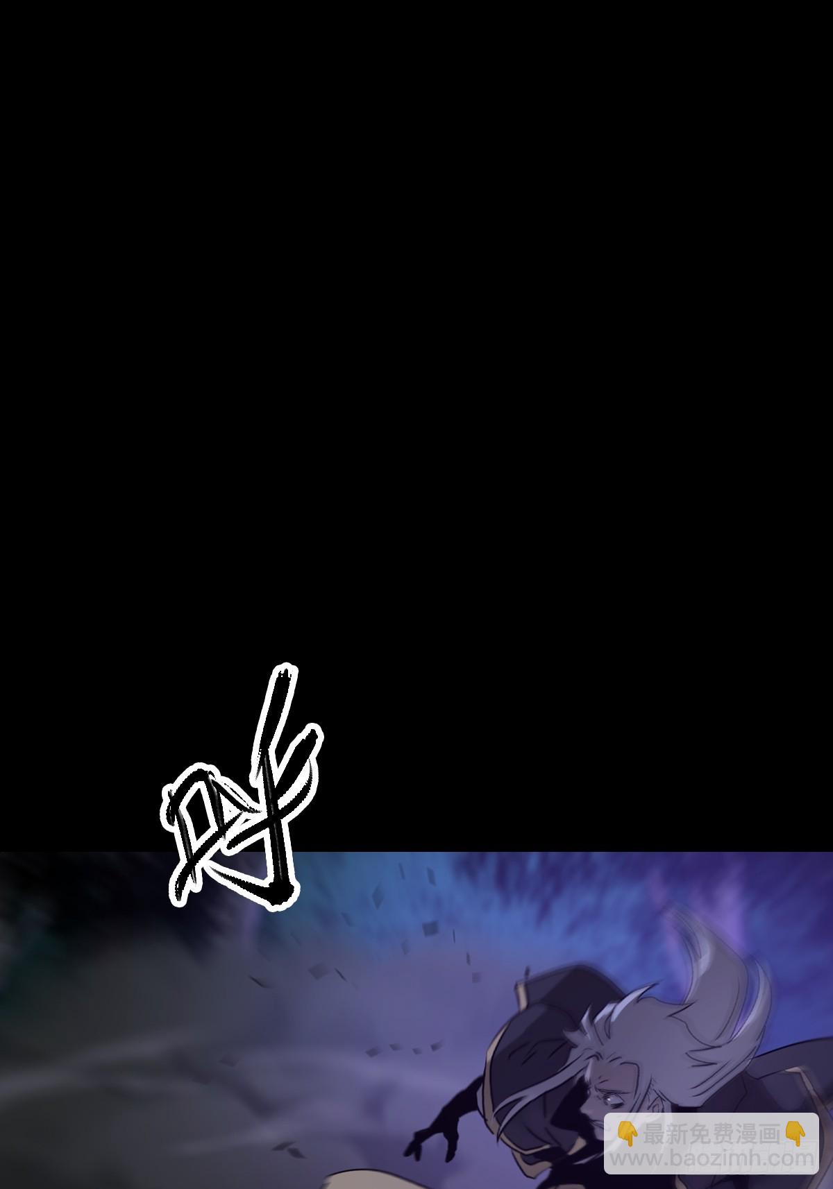 正法欺邪魔(1/3)-第12话