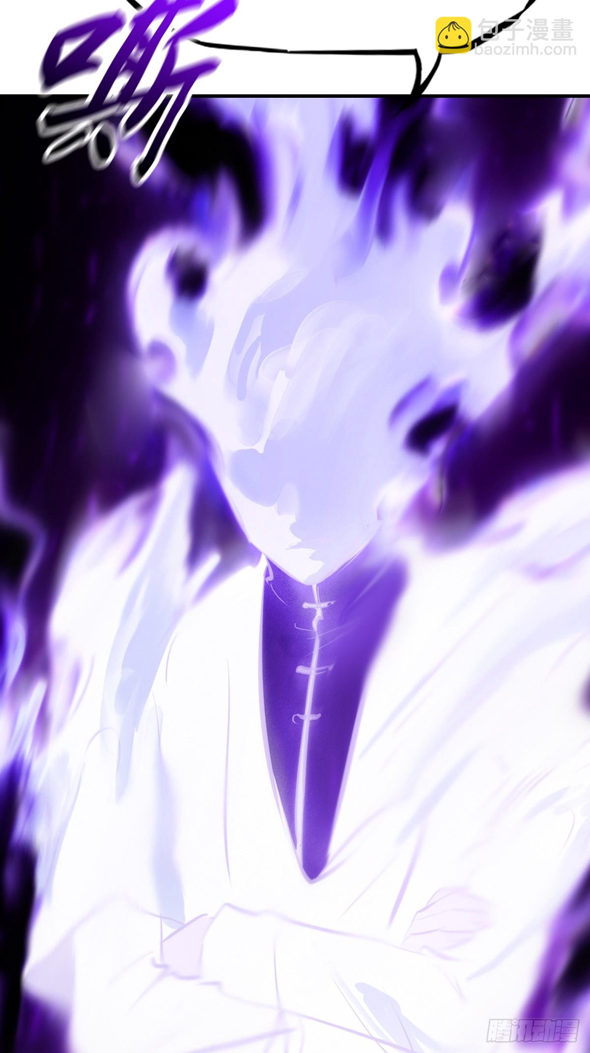 命定之子(1/2)-第118话