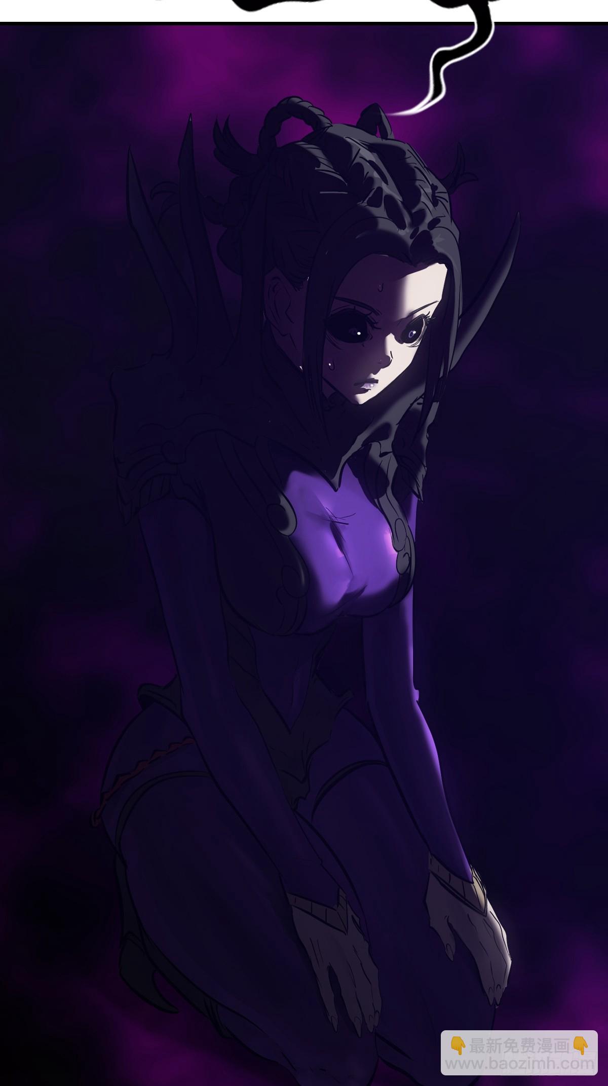 命定之子(1/2)-第118话