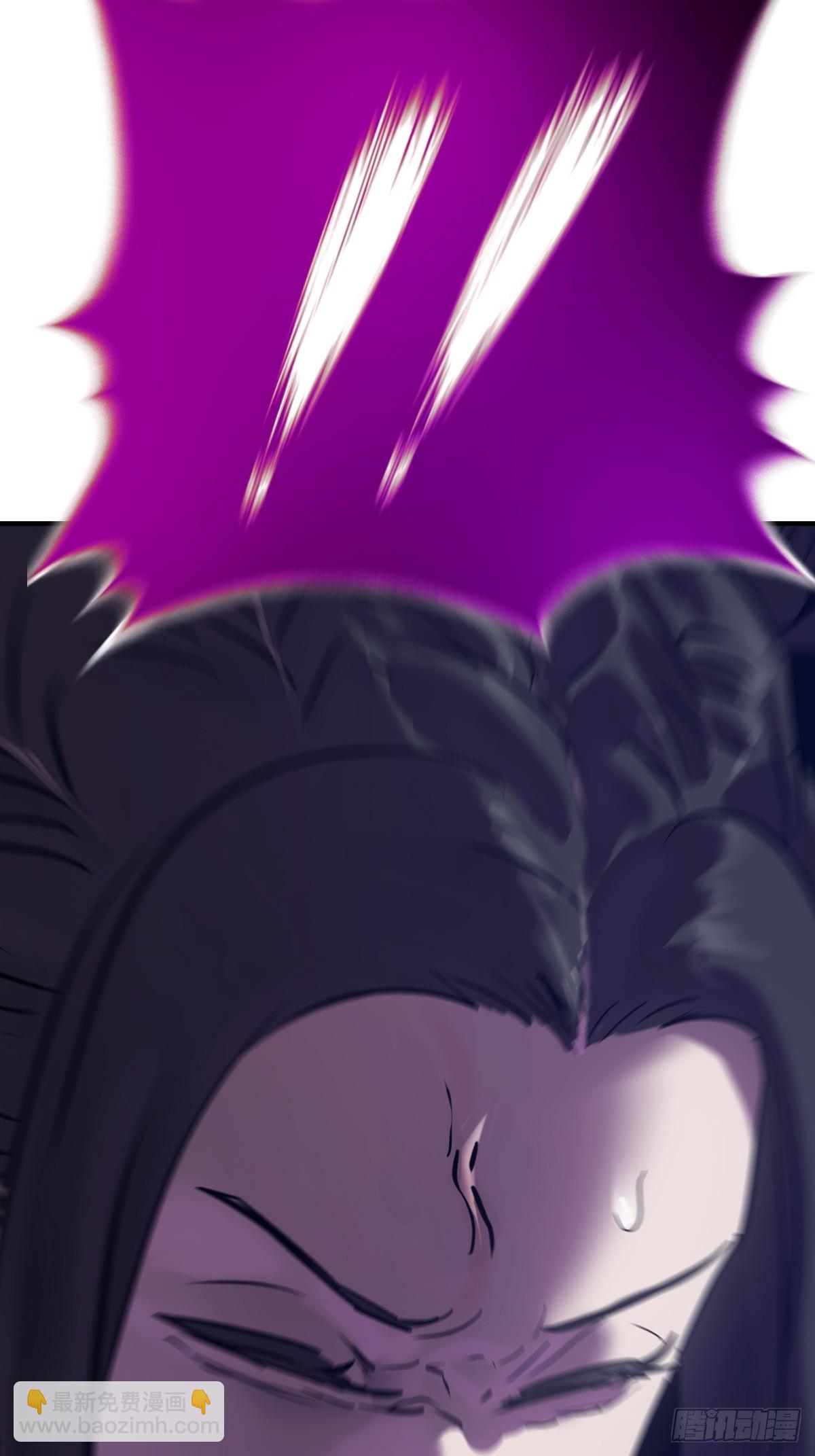 命定之子(1/2)-第118话