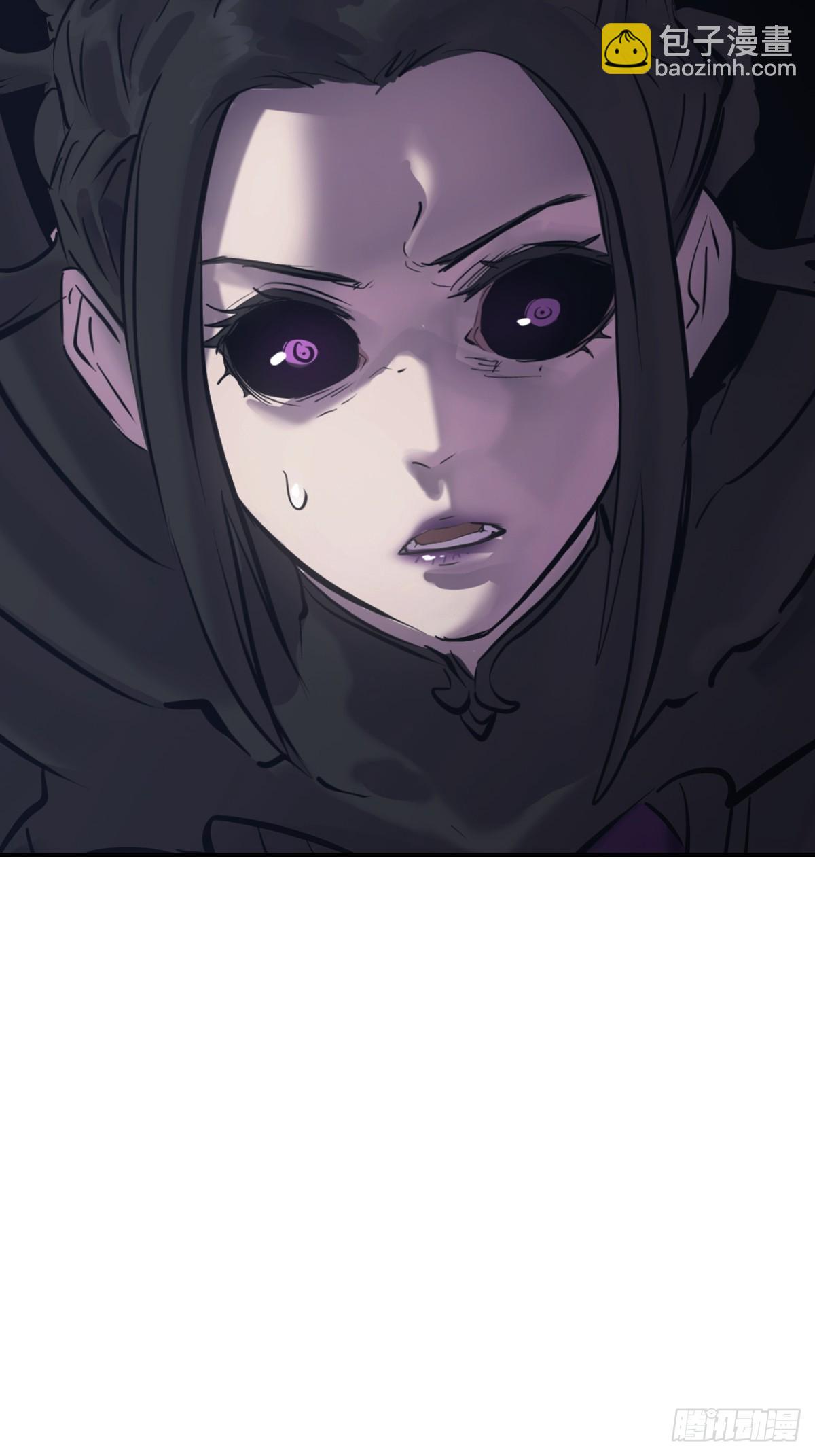 命定之子(1/2)-第118话