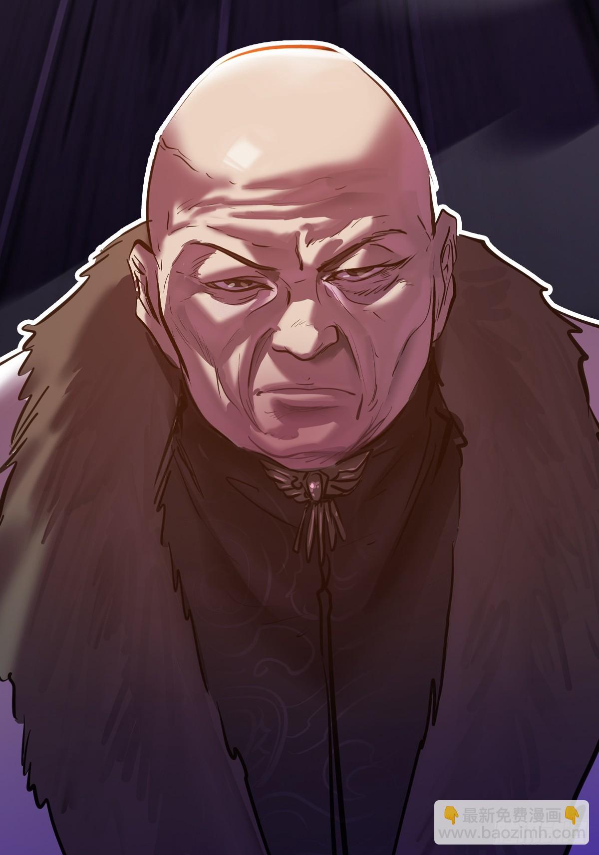 送行(1/3)-第122话