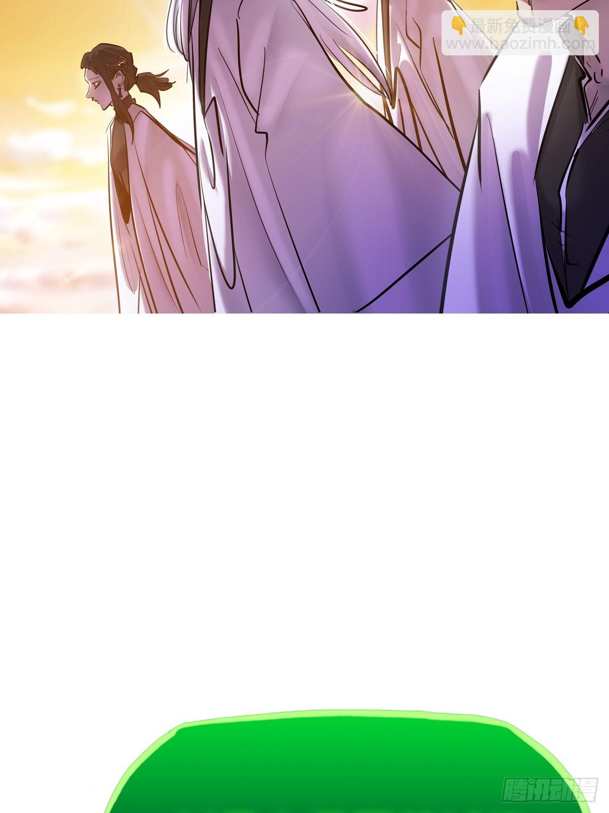 送行(1/3)-第122话