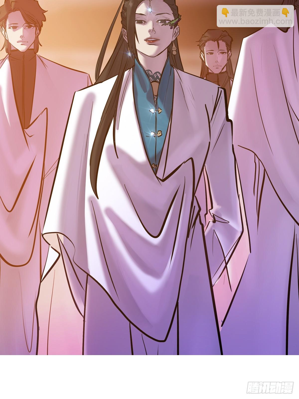 送行(1/3)-第122话