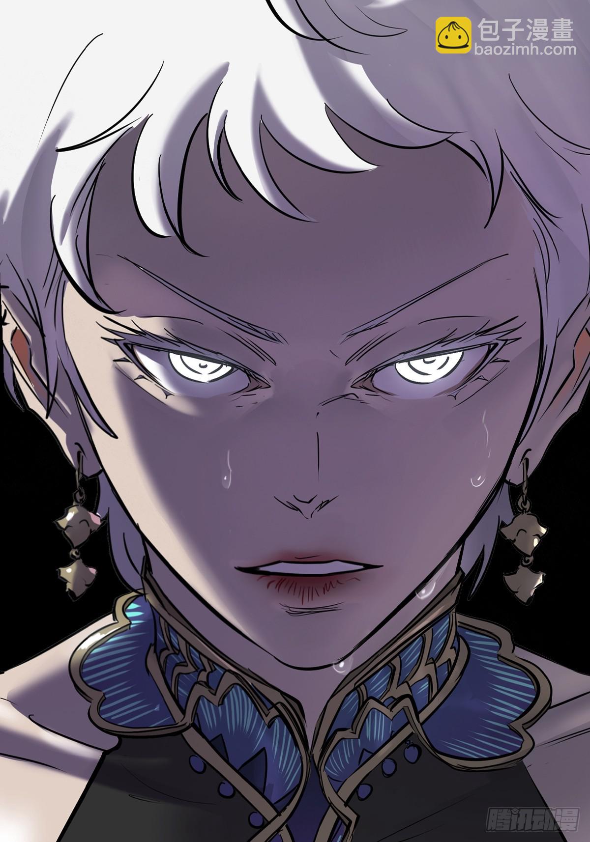 雨势(1/2)-第128话