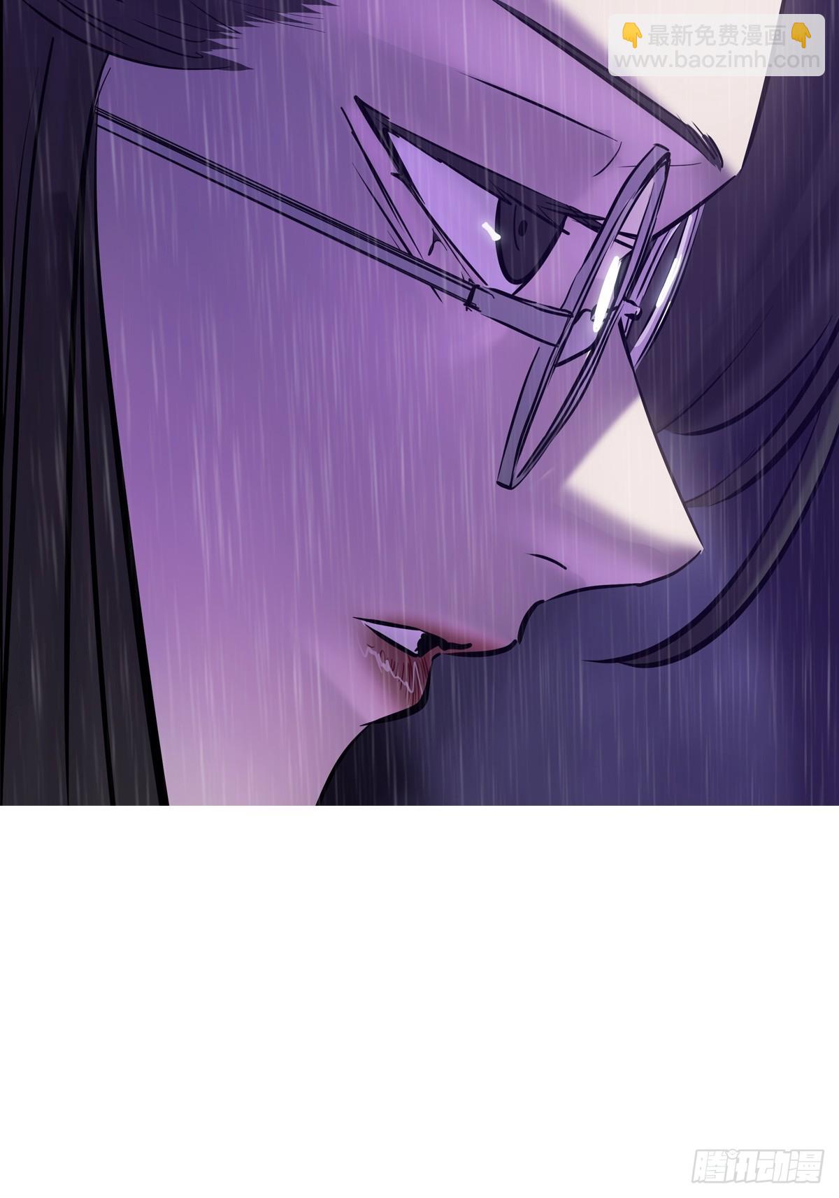 雨势(1/2)-第128话