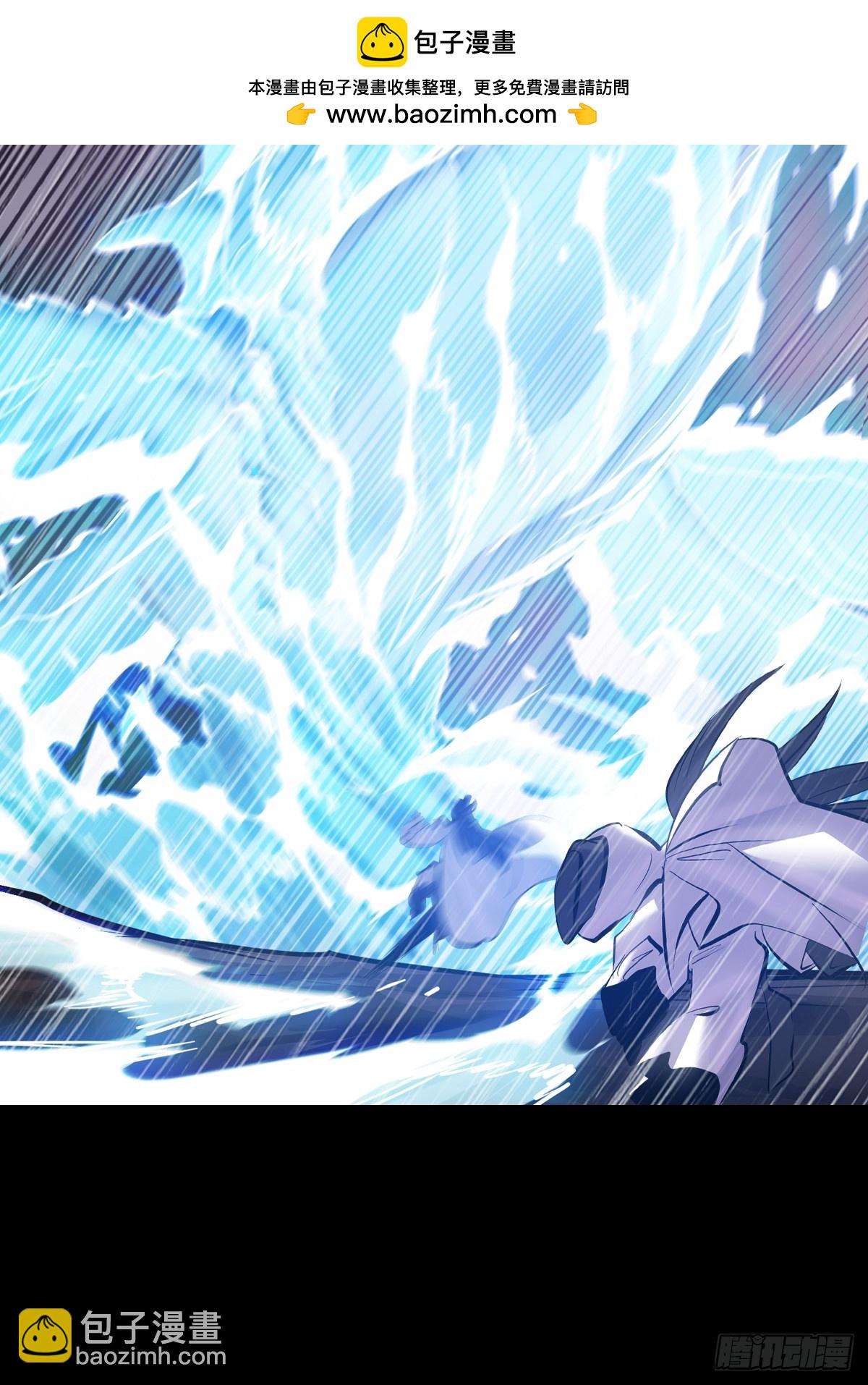 雨势(1/2)-第128话