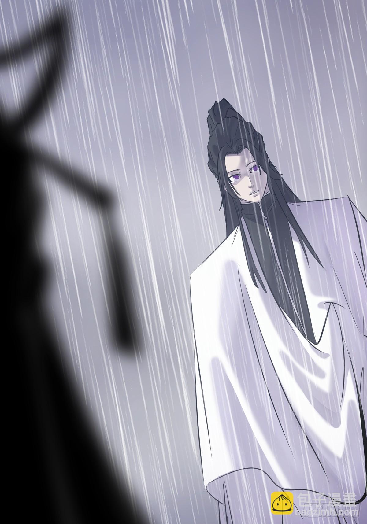 雨势(1/2)-第128话