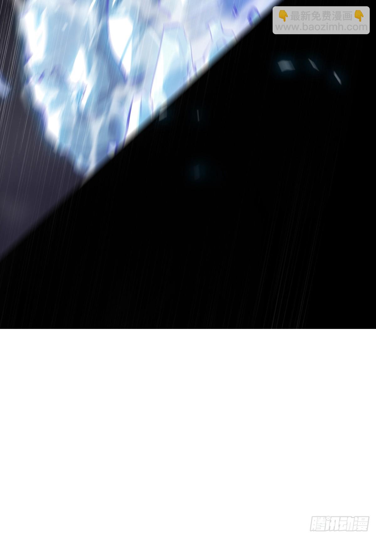 雨势(1/2)-第128话