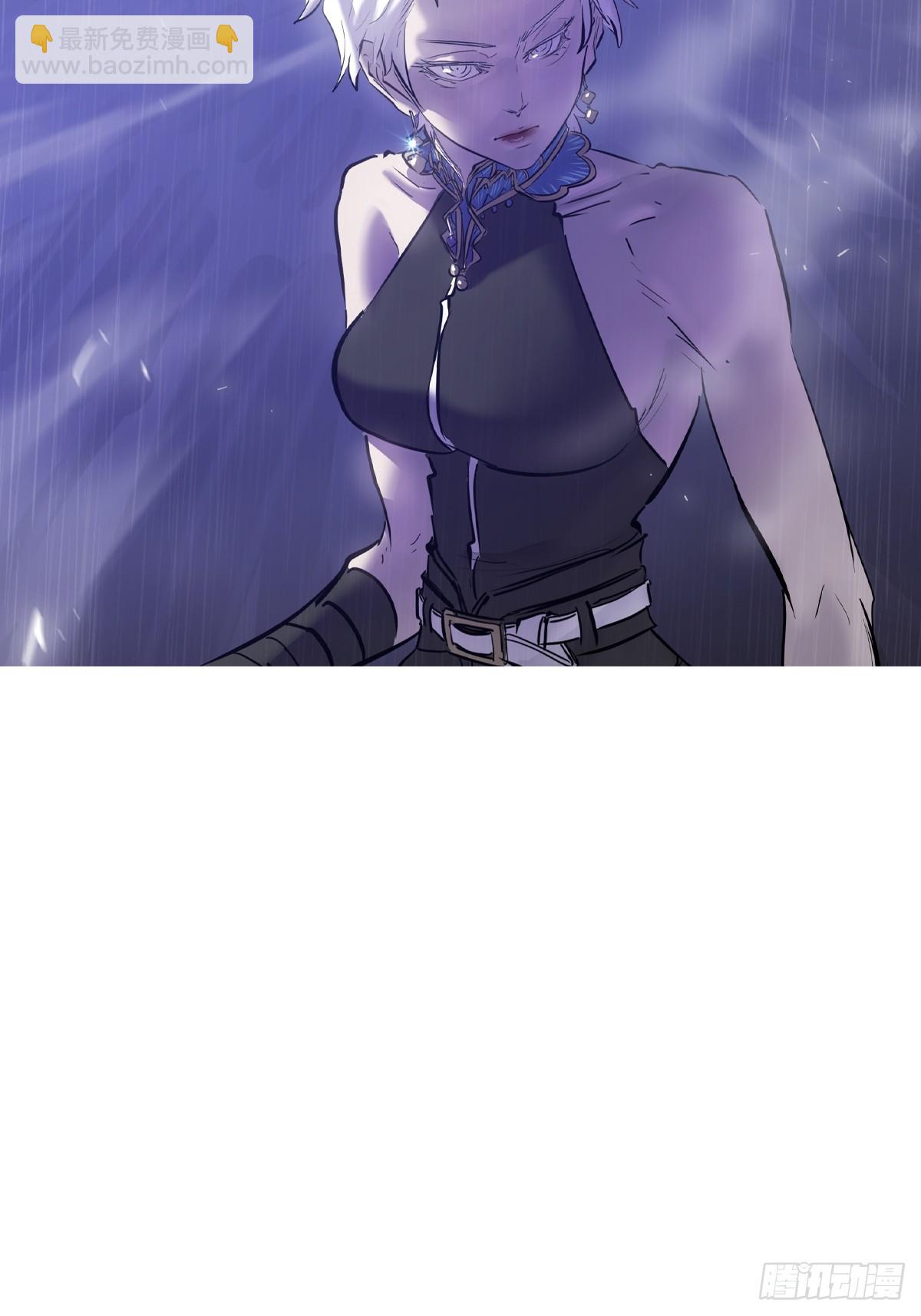 雨势(1/2)-第128话