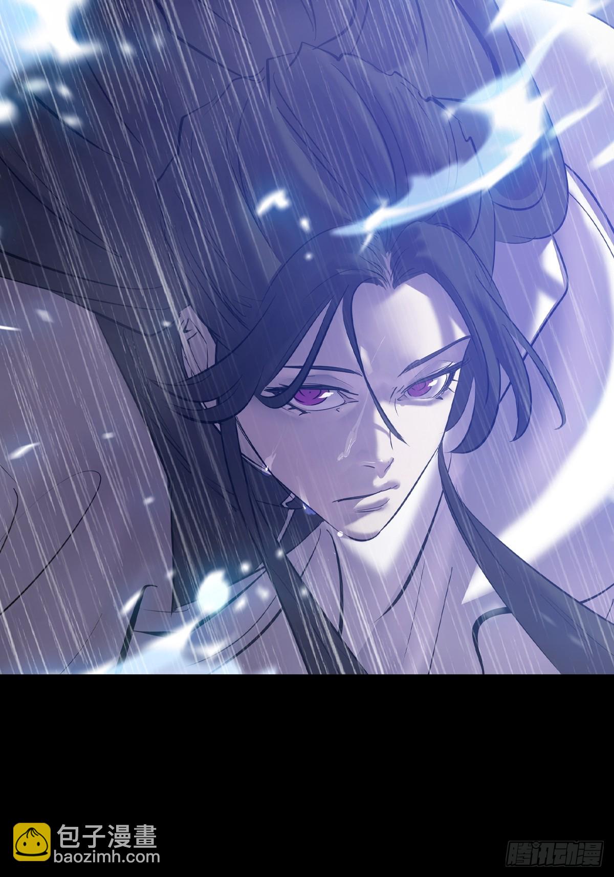 雨势(1/2)-第128话