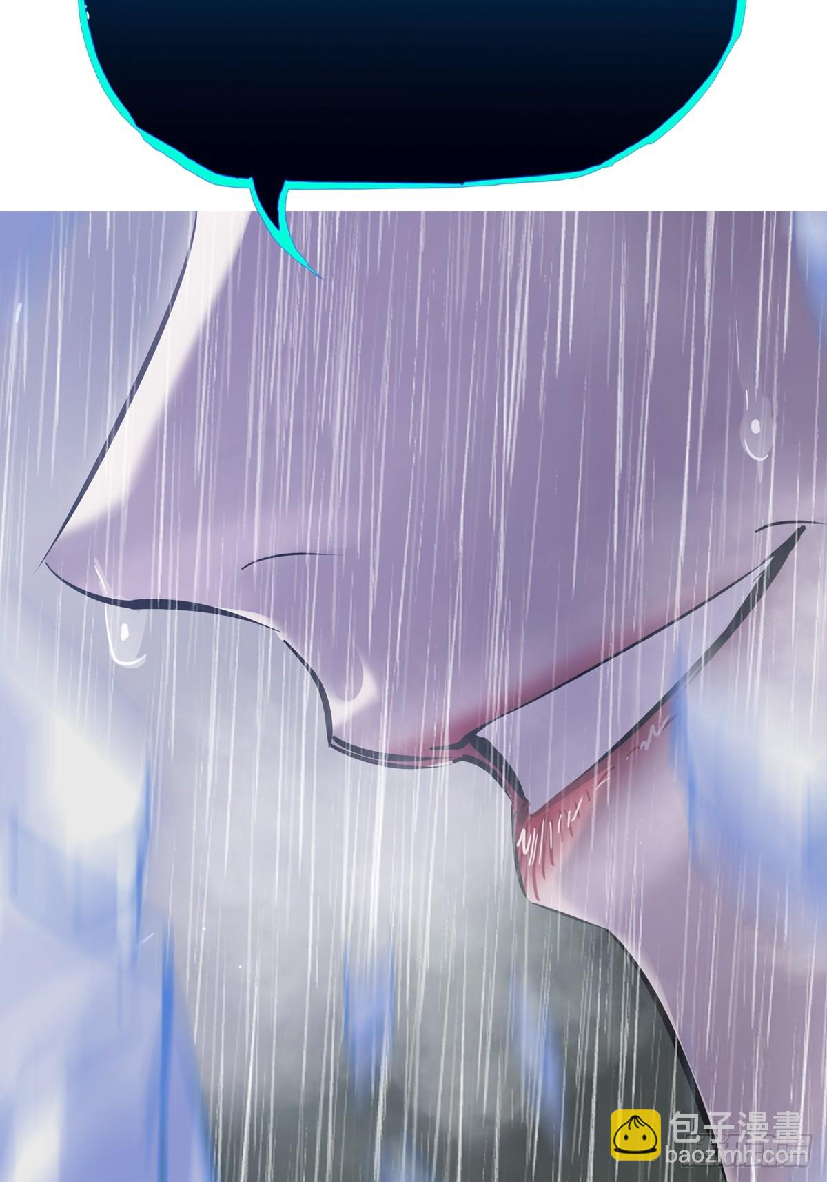 水与霜(1/2)-第130话