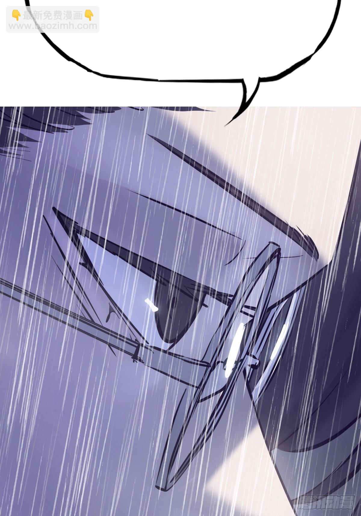 水与霜(1/2)-第130话