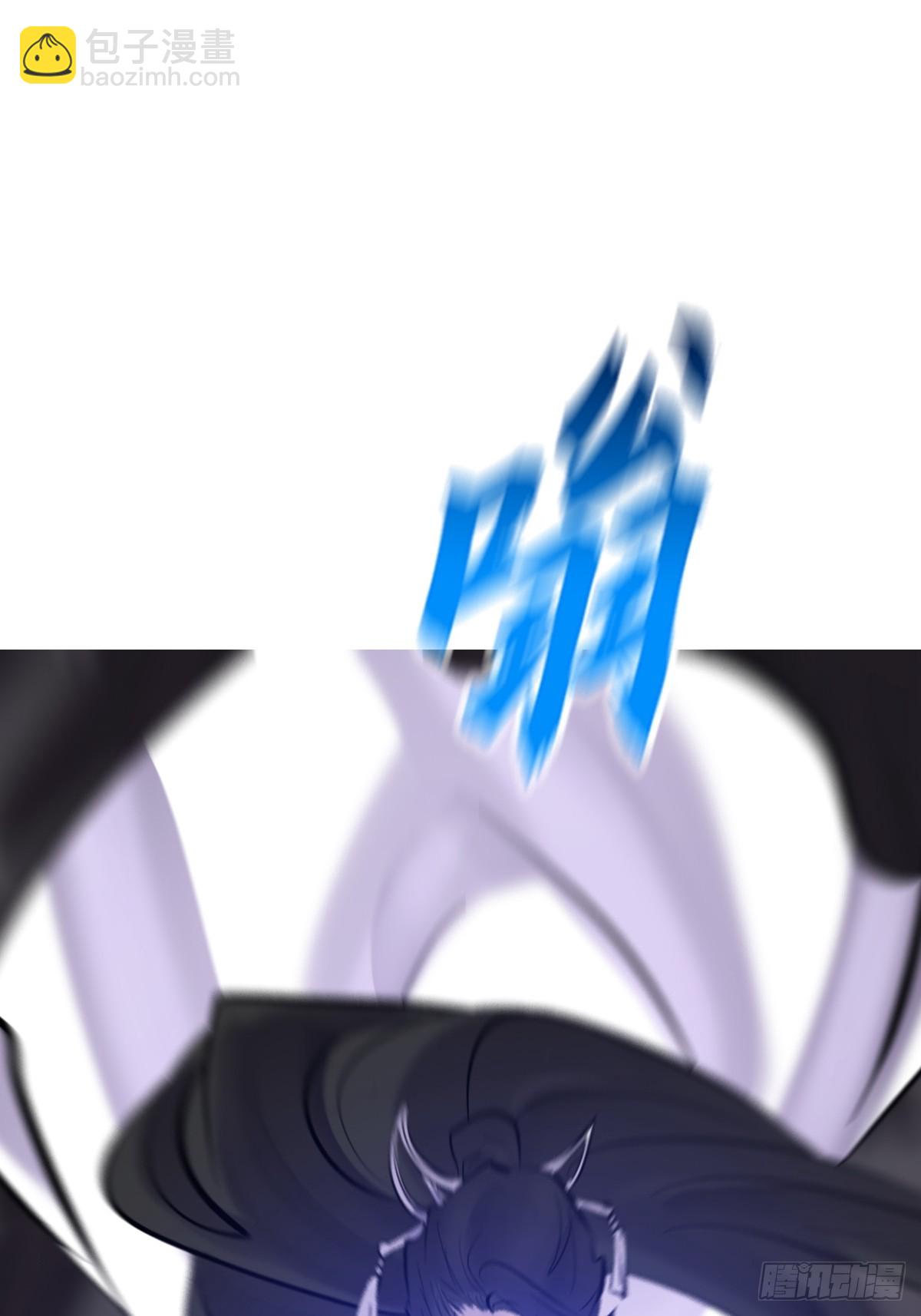 水与霜(1/2)-第130话