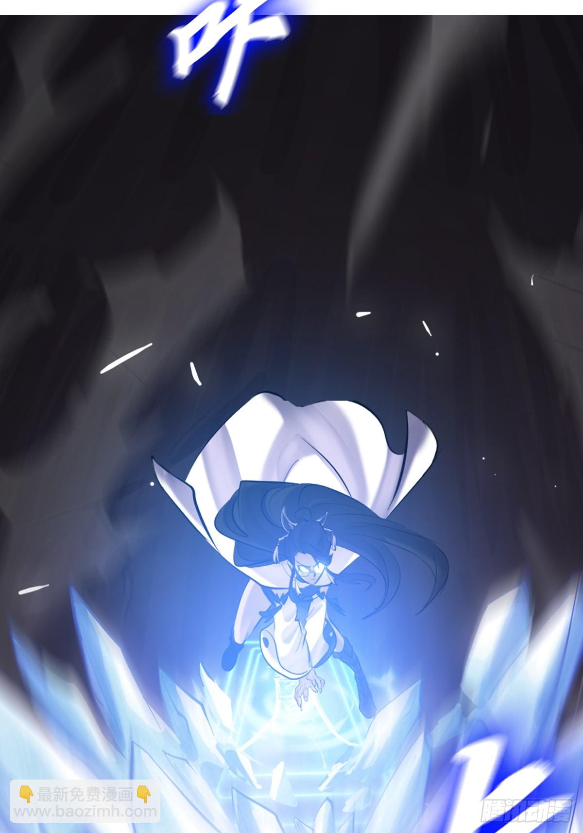 水与霜(1/2)-第130话