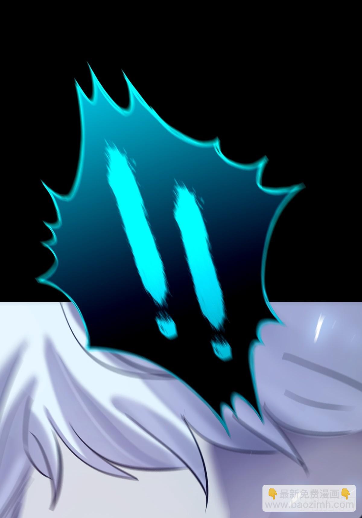 水与霜(1/2)-第130话