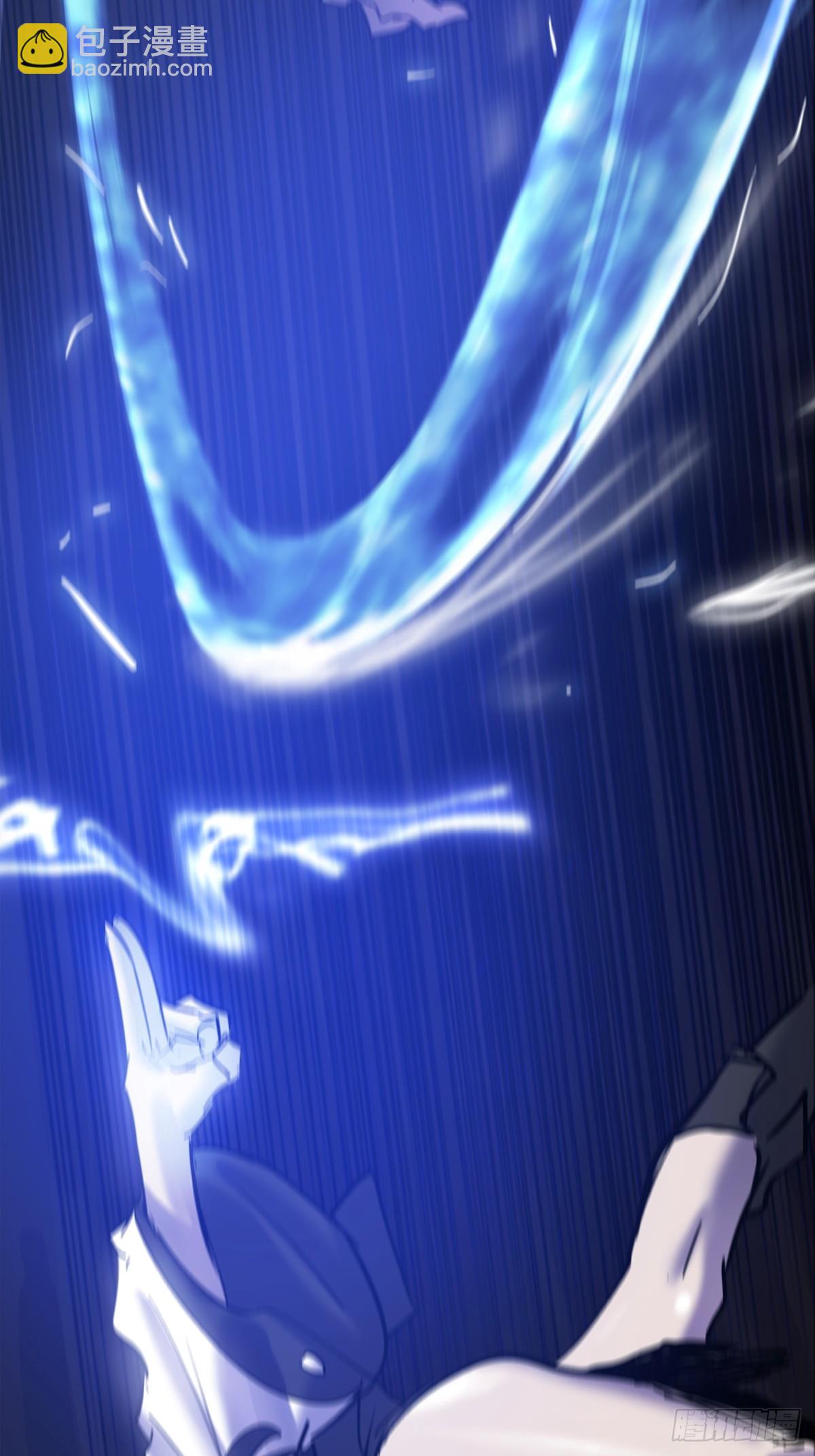 水与霜(1/2)-第130话