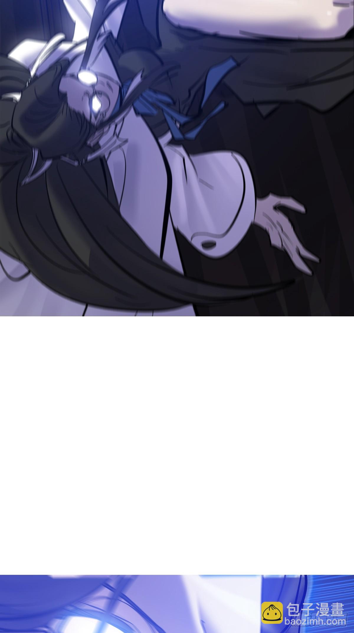 水与霜(1/2)-第130话