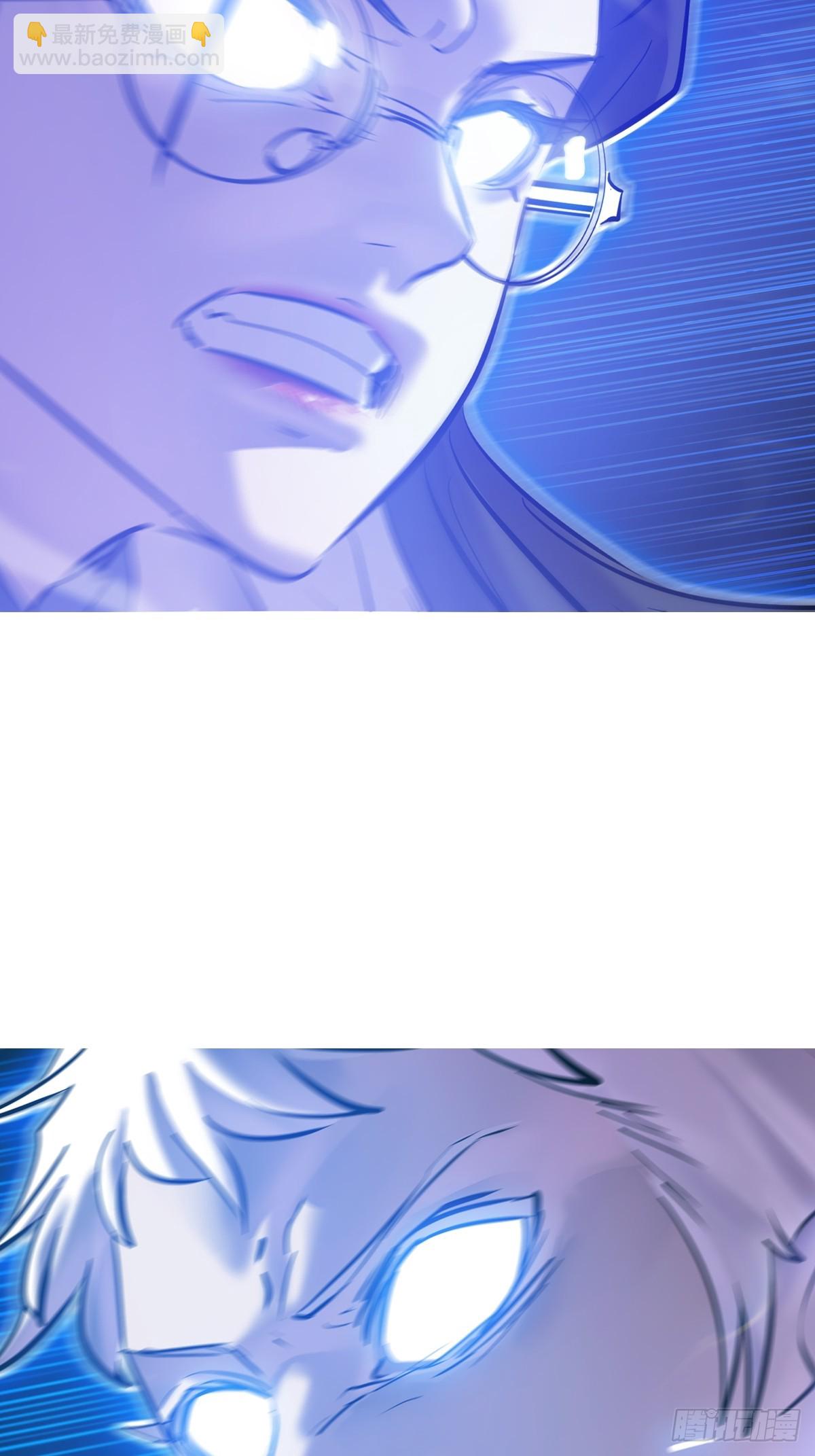 水与霜(1/2)-第130话