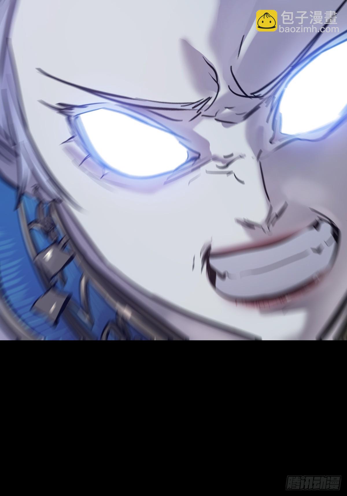 水与霜(1/2)-第130话