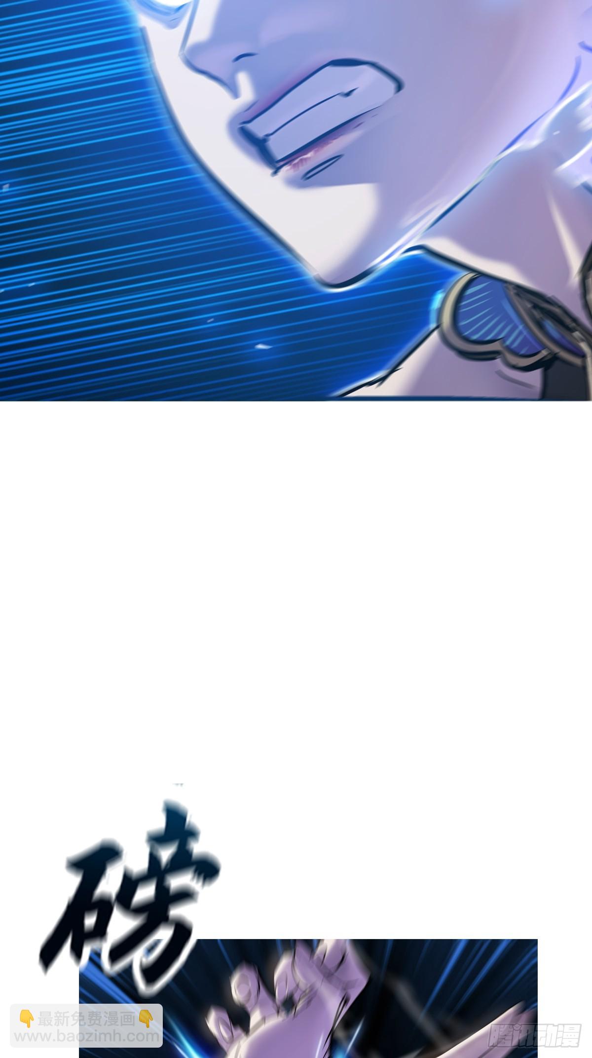 水与霜(1/2)-第130话