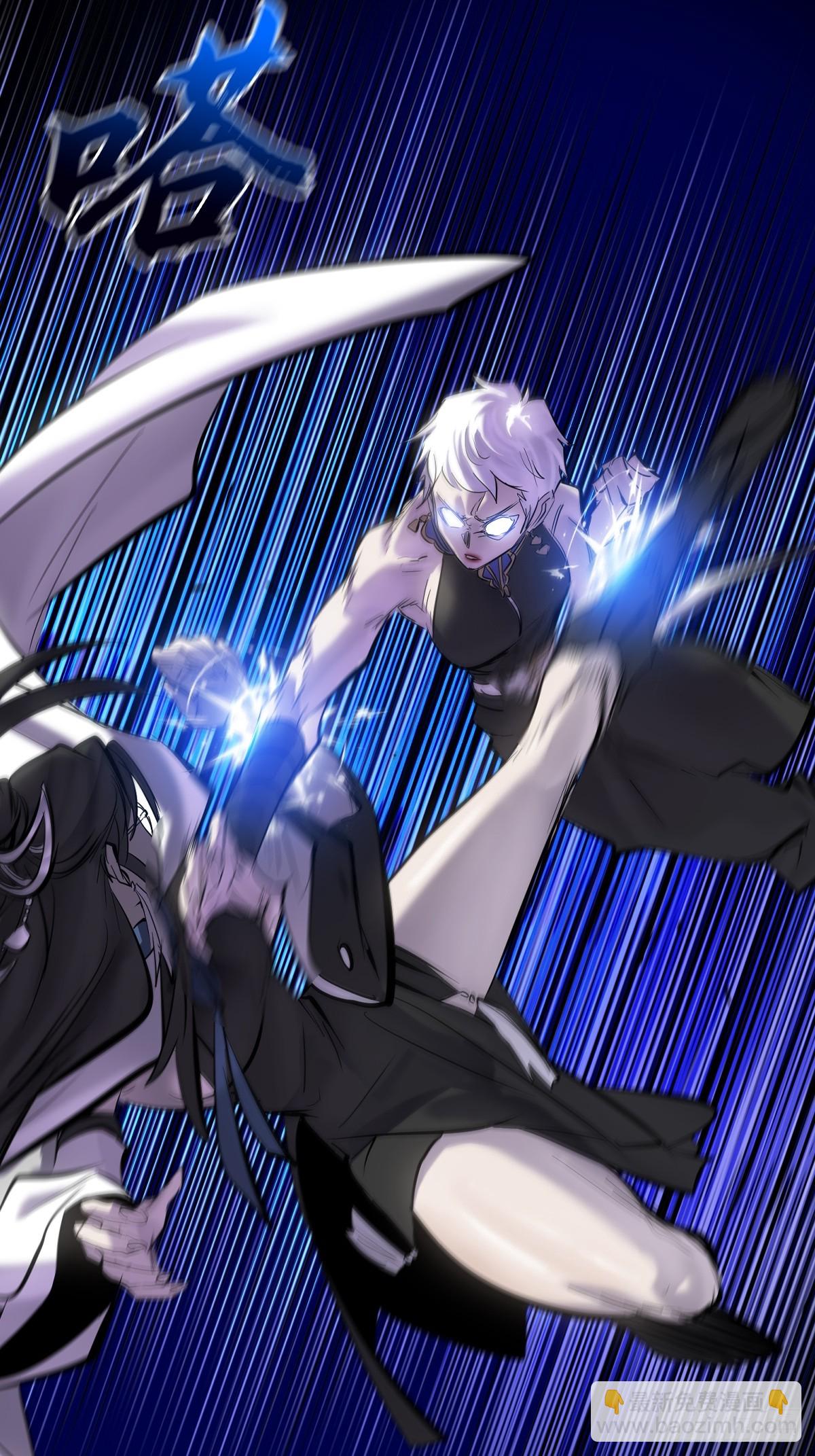 水与霜(1/2)-第130话