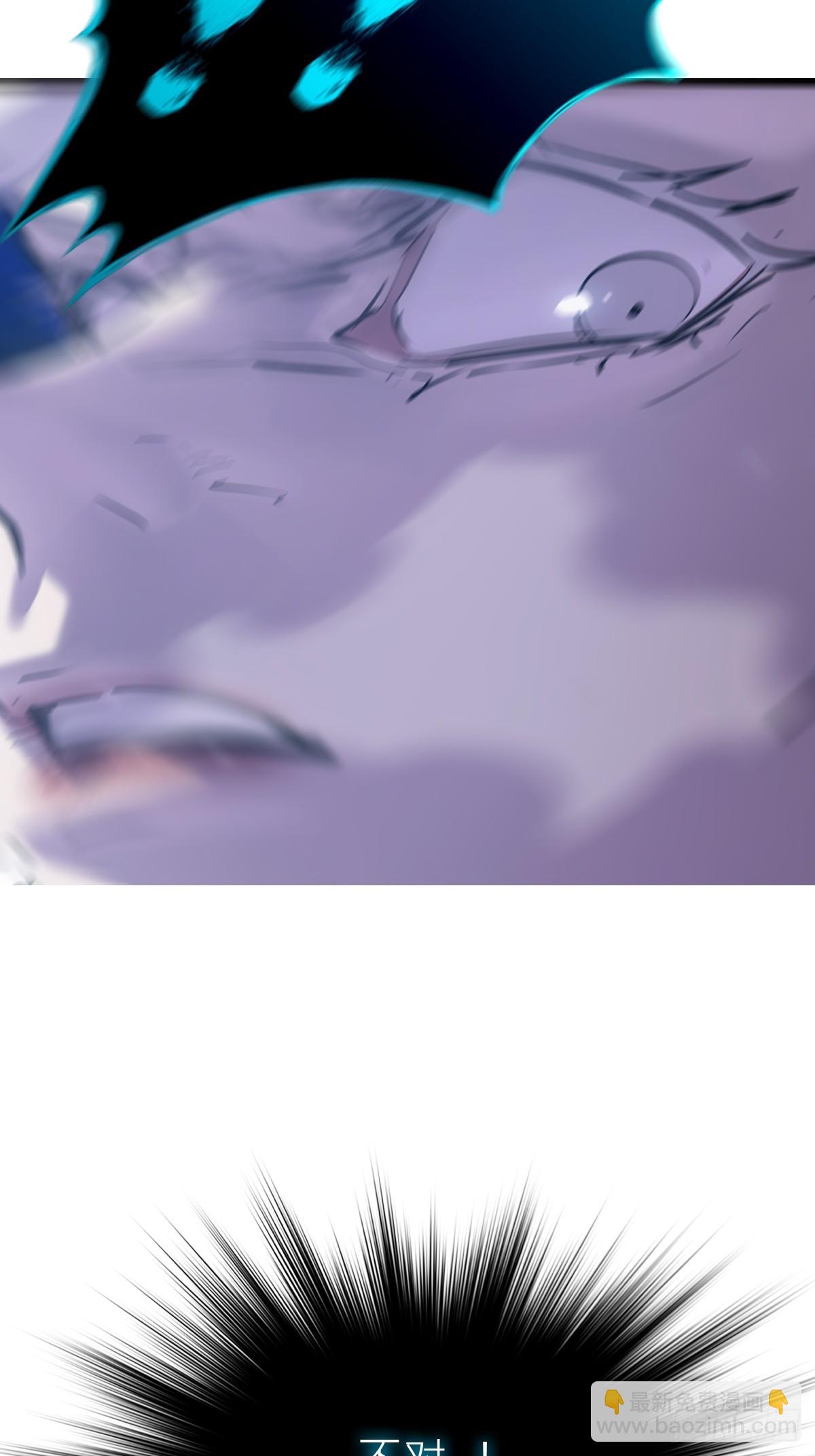 水与霜(1/2)-第130话