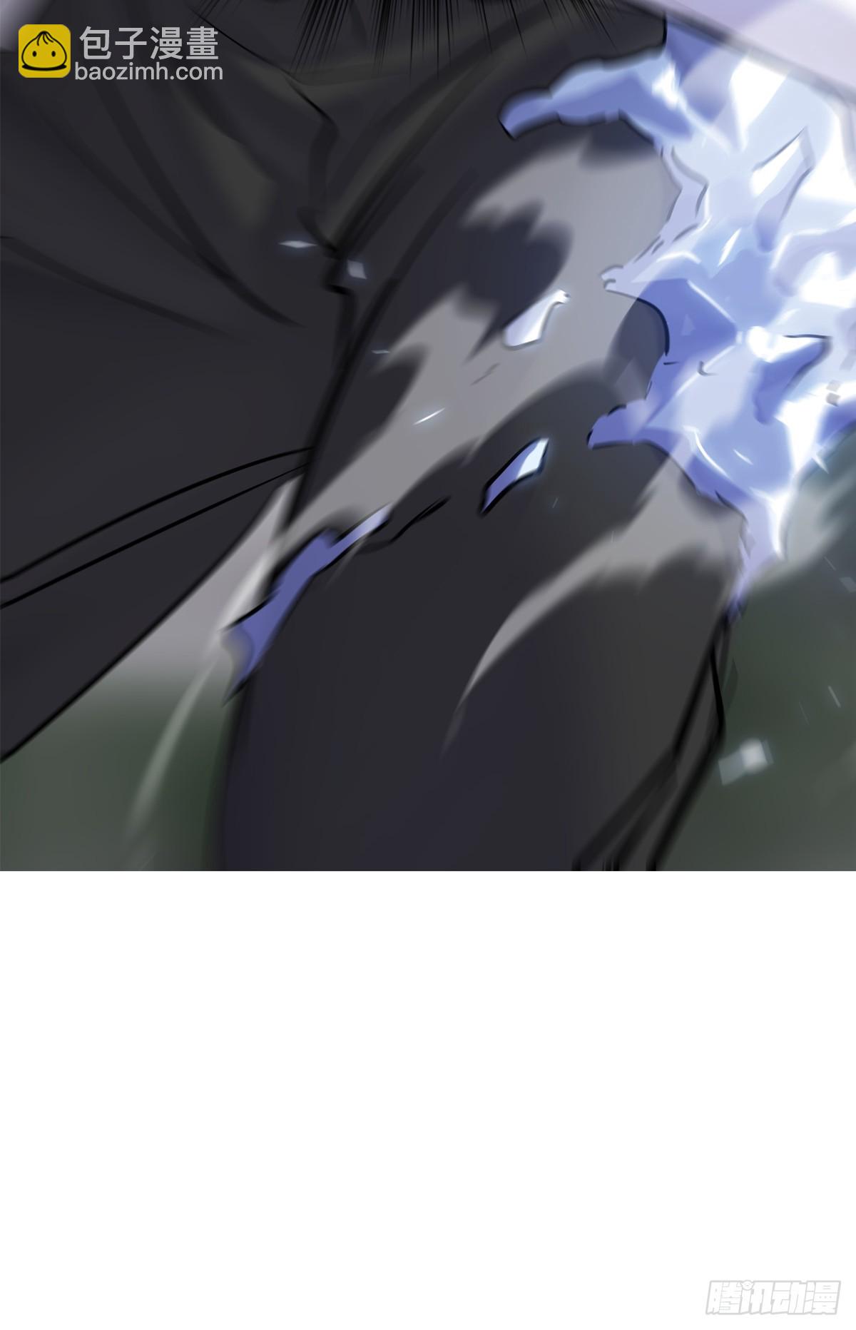 水与霜(1/2)-第130话