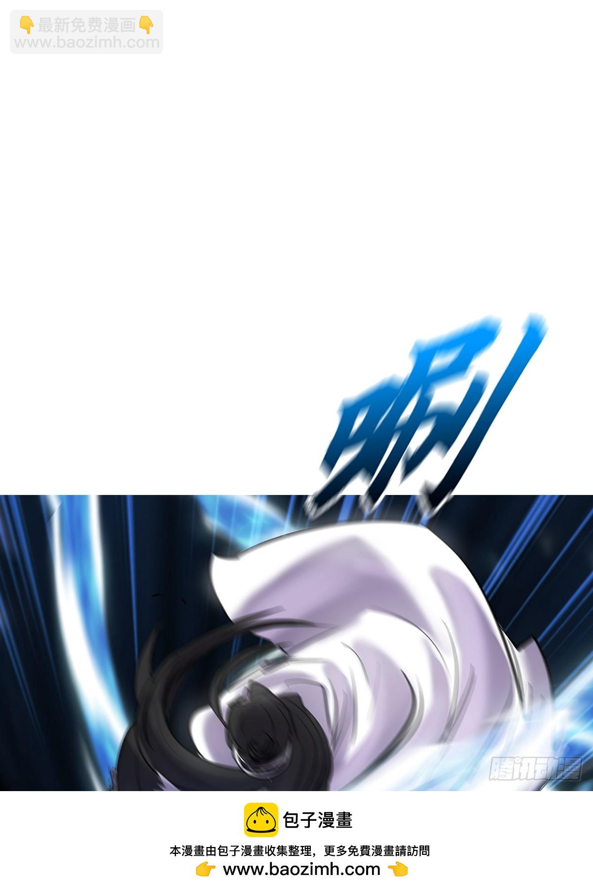 水与霜(1/2)-第130话