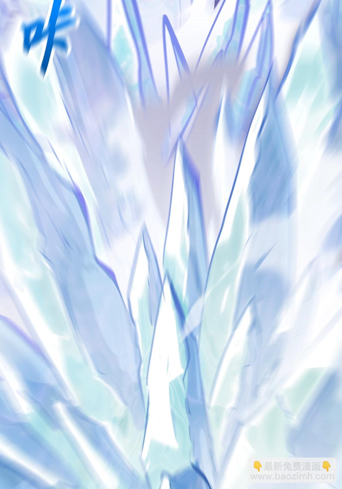 水与霜(1/2)-第130话