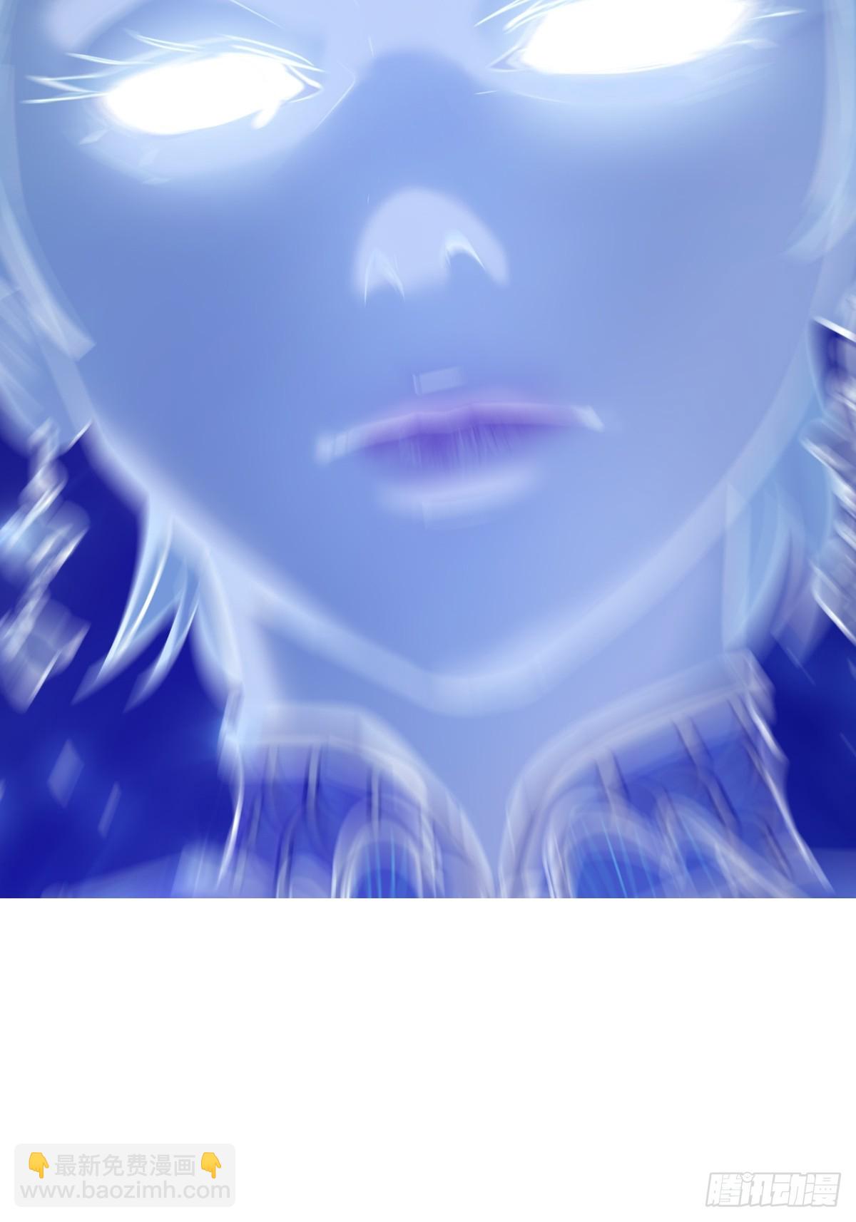 霜戮雨(1/2)-第132话