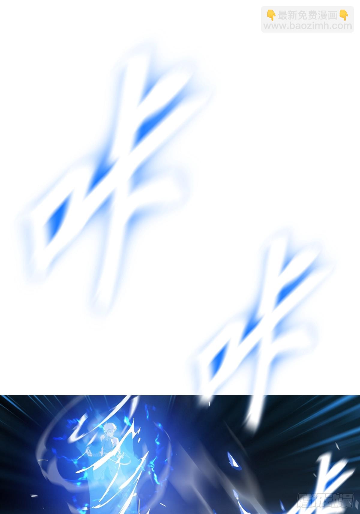 霜戮雨(1/2)-第132话