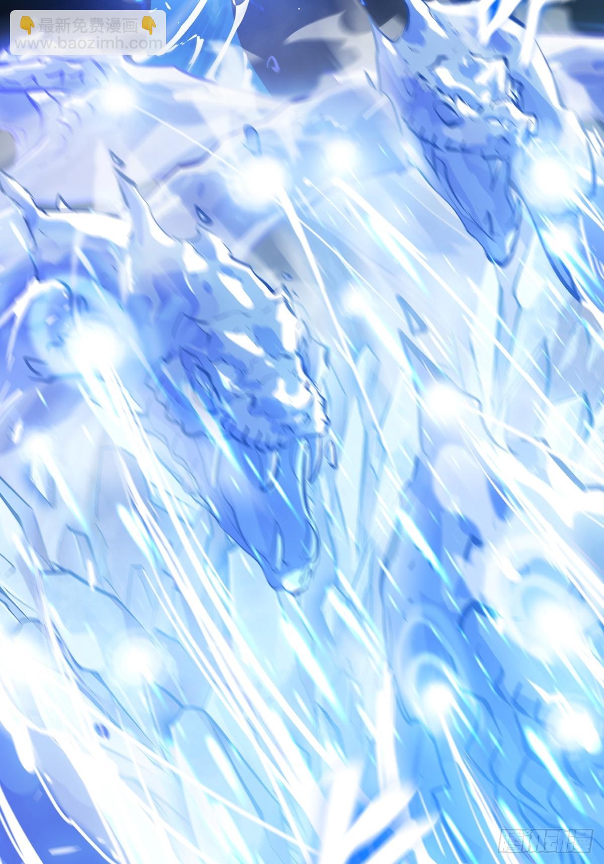 霜戮雨(1/2)-第132话