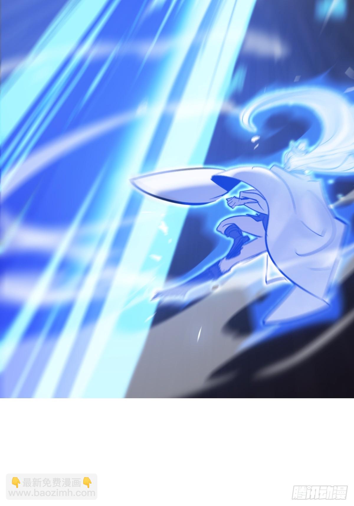 霜戮雨(1/2)-第132话