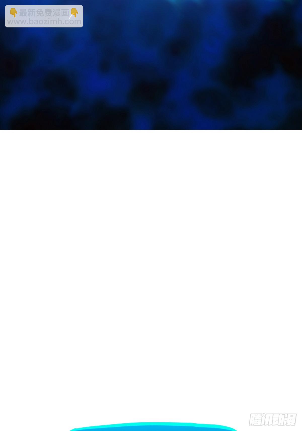 霜戮雨(1/2)-第132话