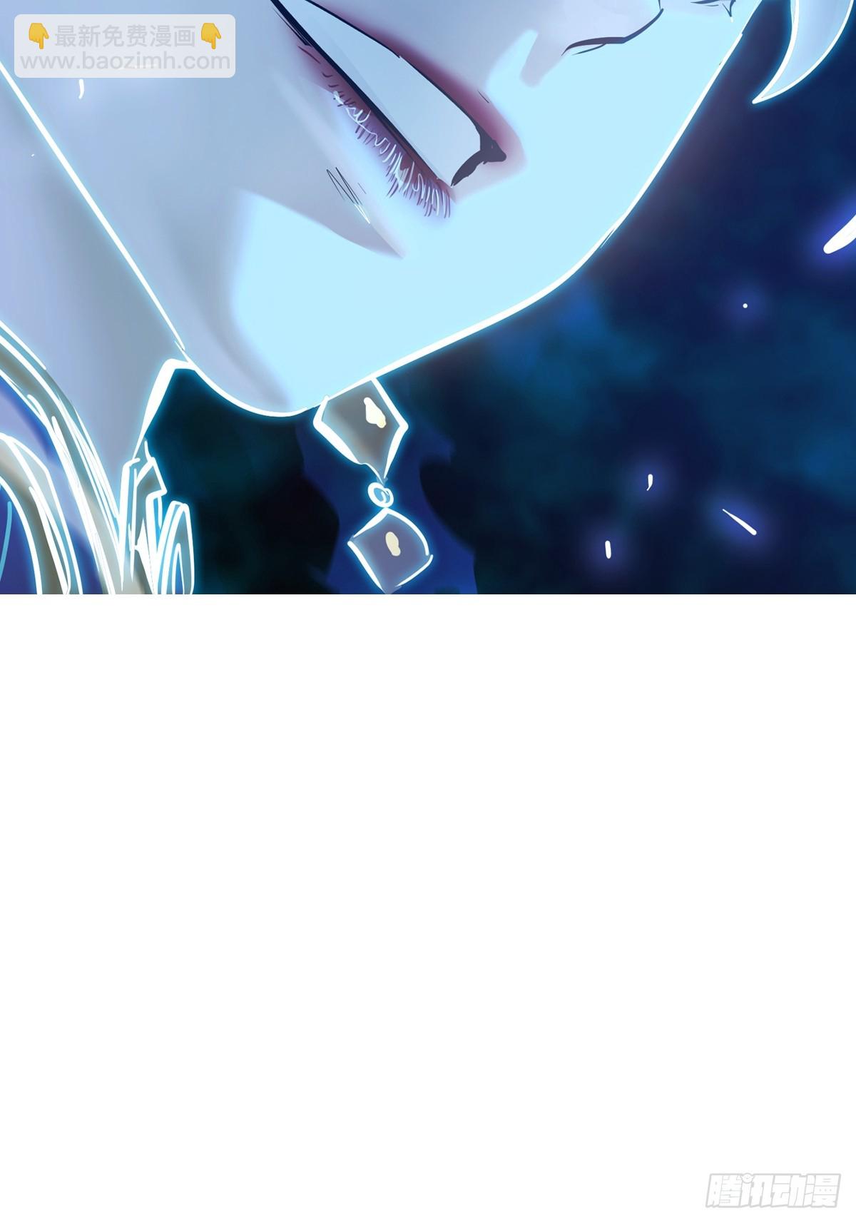 霜戮雨(1/2)-第132话