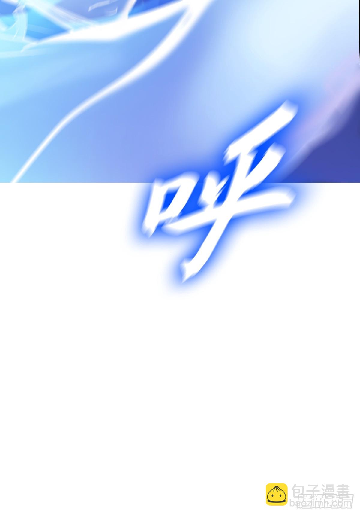 霜戮雨(1/2)-第132话