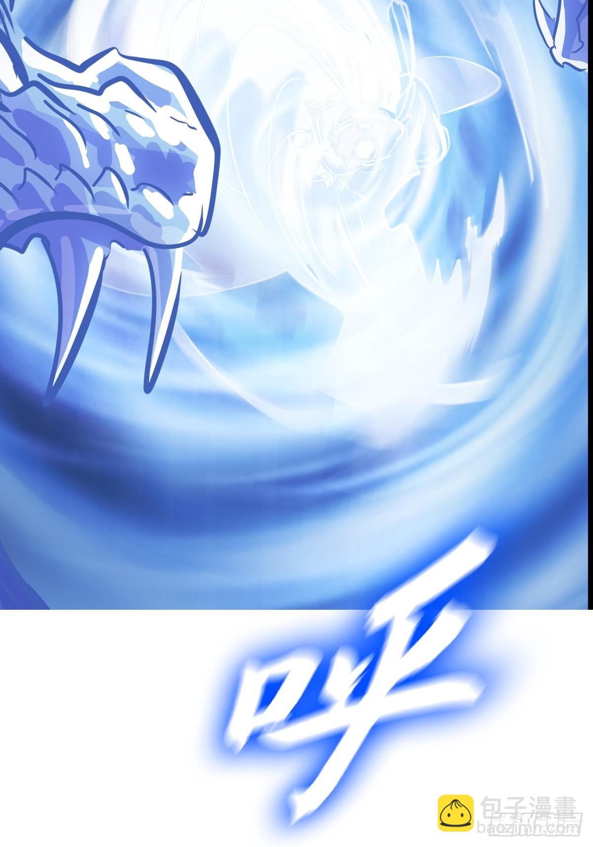 霜戮雨(1/2)-第132话