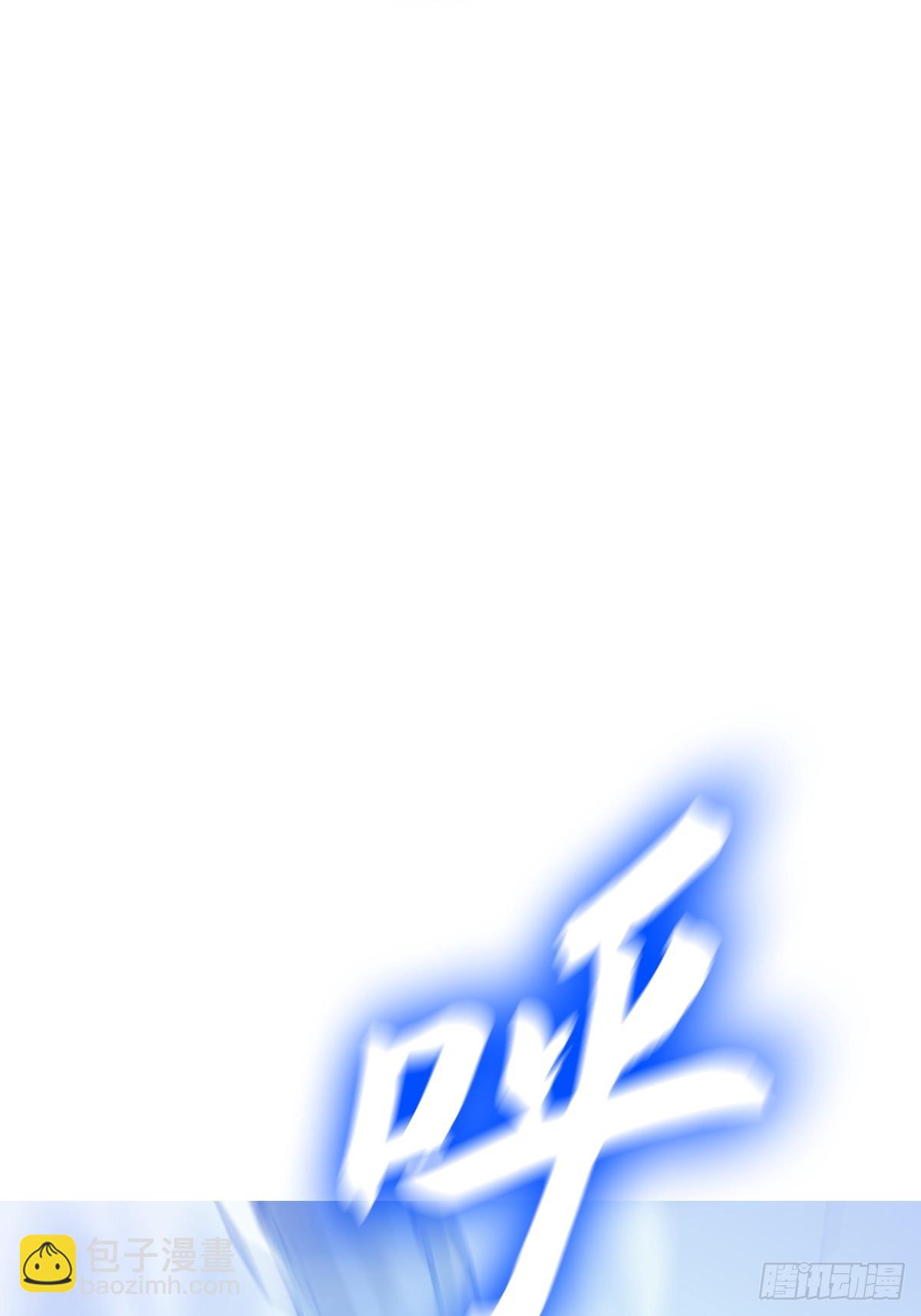 霜戮雨(1/2)-第132话