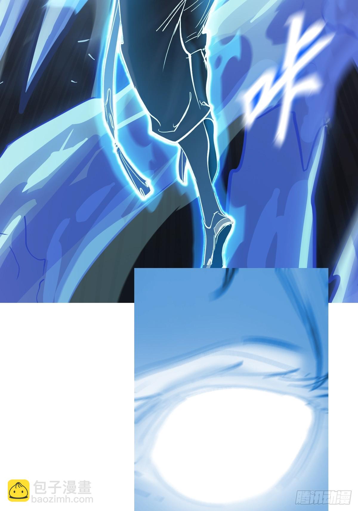 霜戮雨(1/2)-第132话