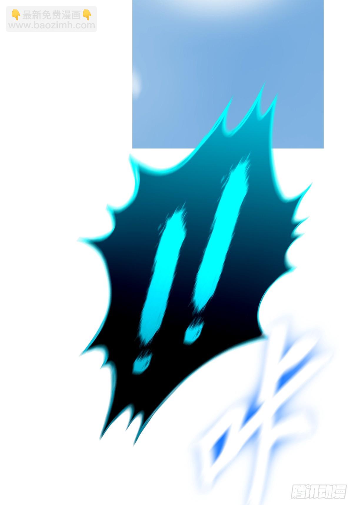 霜戮雨(1/2)-第132话