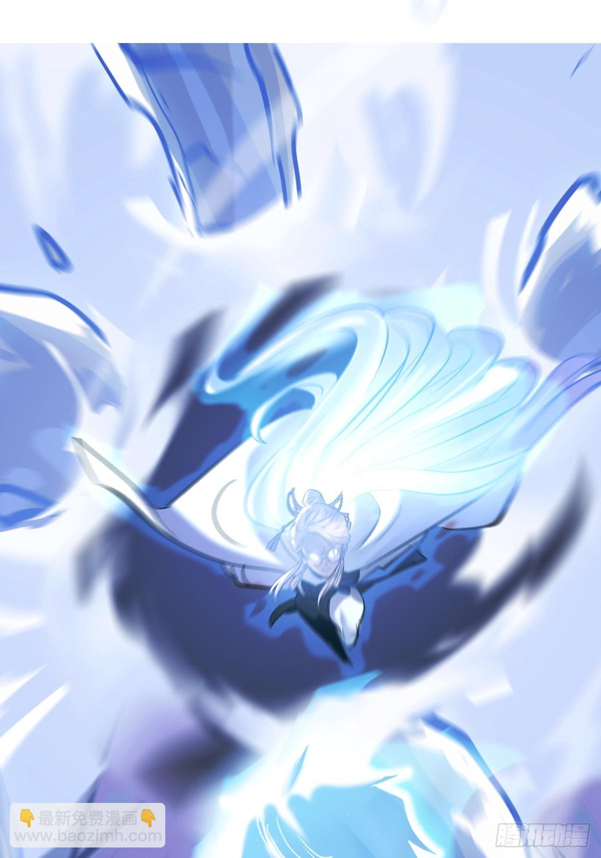 霜戮雨(1/2)-第132话