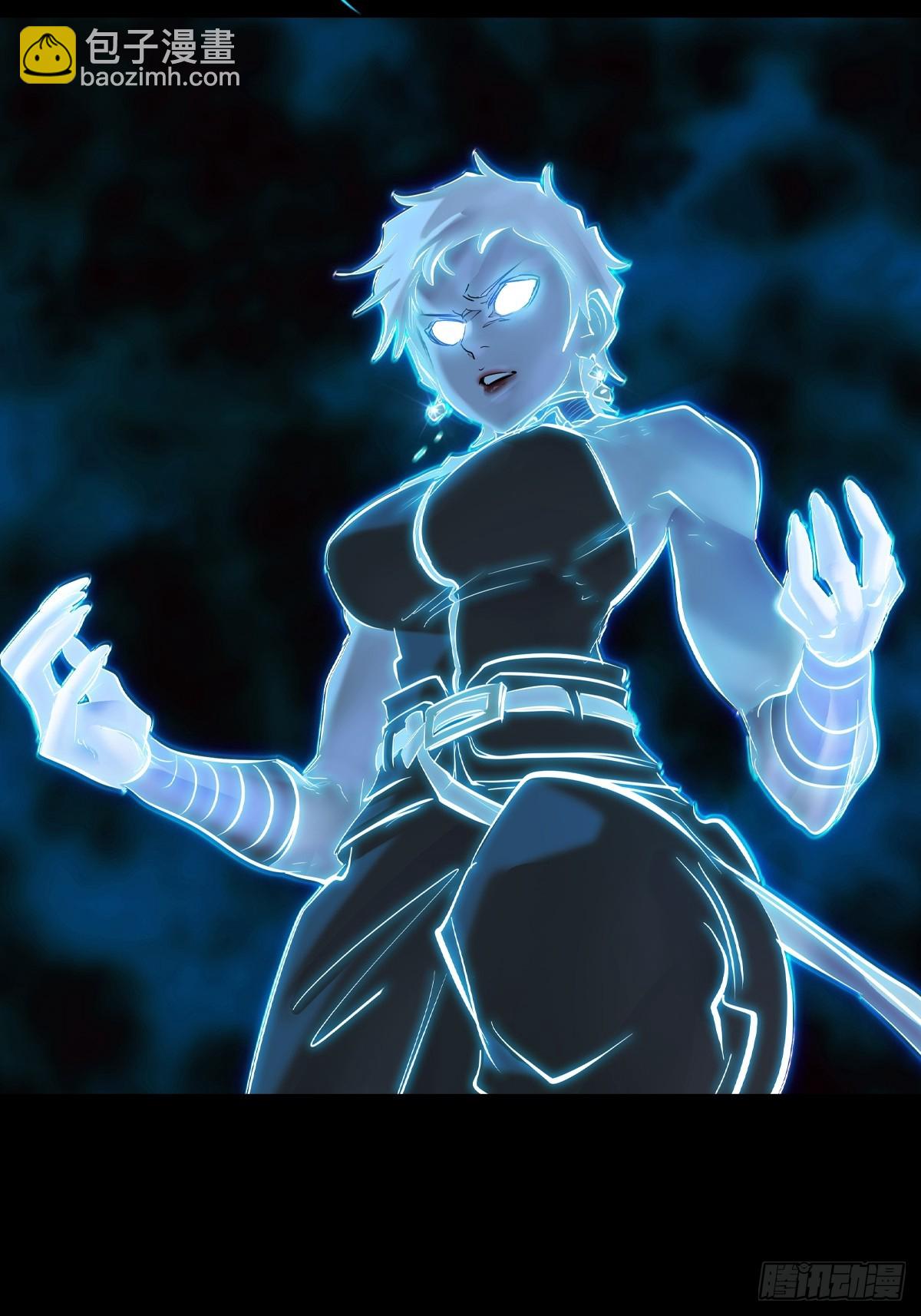 霜戮雨(1/2)-第132话