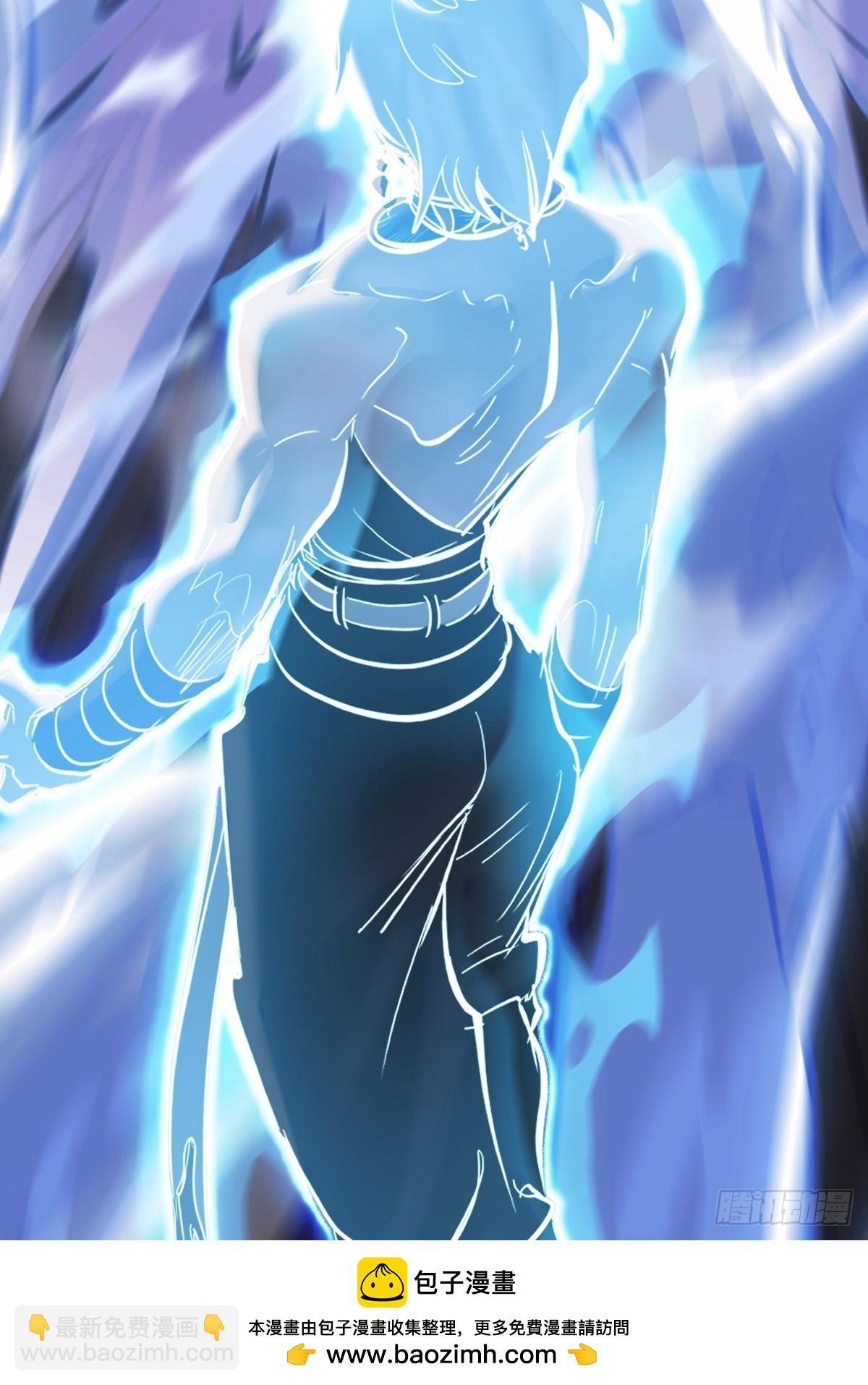 霜戮雨(1/2)-第132话