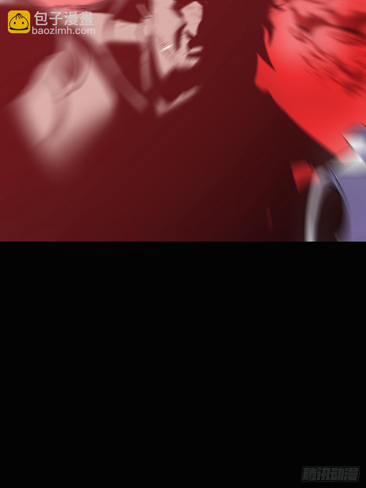 猎幕(1/3)-第138话